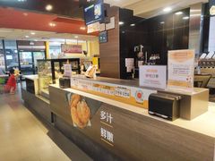 自助取餐区-麦当劳(海岸城店)