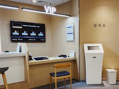 -Sony Store 索尼(上海淮海中路店)
