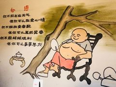 -萃和楼海鲜酒店(汉口路店)