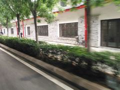 -李村大集
