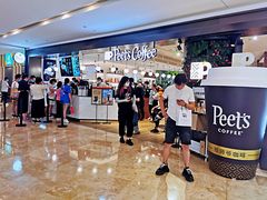 -Peet's Coffee皮爷咖啡(德基店)
