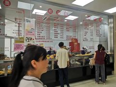 -常州糕团店(北大街新世纪商城店)