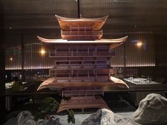 -冰火楼(梦泽园店)