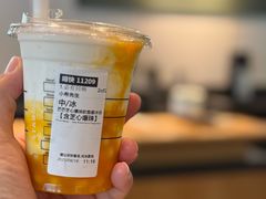 -星巴克臻选(青岛麦凯乐分店)