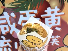 -西树泡芙(静安大悦城店)