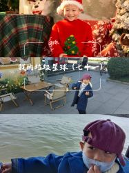 -星宝贝儿童摄影