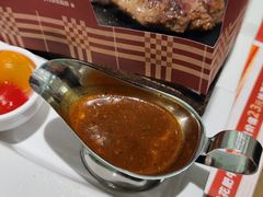 -杯子红牛排(创意产业园店)