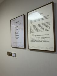 -上海华美医疗美容医院
