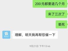 -魔练·普拉提(百联西郊店)