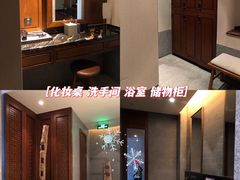 -丽江金茂隐逸酒店-凯悦臻选SPA