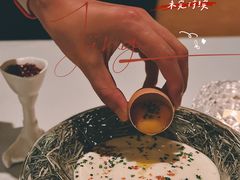 -王府半岛酒店·Jing餐厅