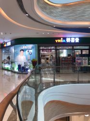 -婴喜爱(长春新城吾悦店)