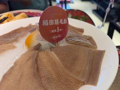 -辣伍鲜毛肚老火锅(元一店)