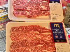 -麦德龙(浦东店)