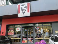 -肯德基(槐苑店)