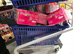 -大国药妆(NEW心斎橋店)
