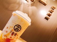 杨枝甘露-古茗(海宁人民广场店)