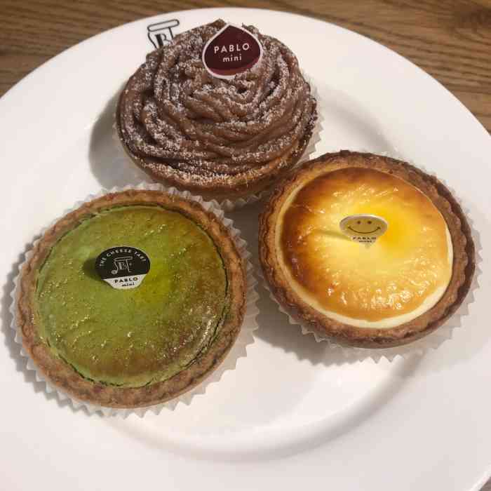 pablo mini-"非常好的店,便宜的惊人,还有第二杯半价,.