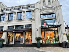 -lululemon(比斯特购物村店)