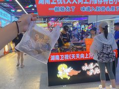 -八一好吃街·高品美食广场