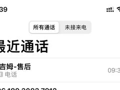 -美吉姆儿童发展中心(长宁八八中心)