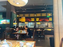 -俏九州·小炒黄牛肉(华润万象汇店)