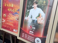 -南京金陵饭店