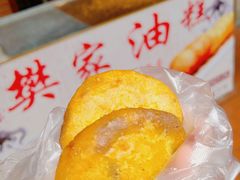 -陈仓老街美食天地