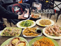 -贞姨美食·老字号海鲜大排档