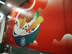 -螺大喜螺蛳粉(华业东方玫瑰店)