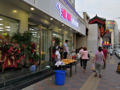 -爱德顺糕点食屋(利民道店)
