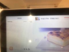 -仲诚古早味(西城红场店)