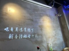 -小小河边鱼(天润城店)