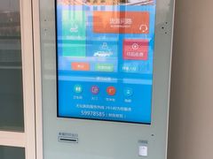 -首都医科大学附属北京天坛医院