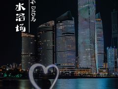 -青岛第三海水浴场