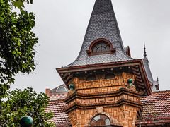 -马勒别墅饭店(静安寺店)