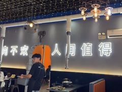 -胡悦里韩式烤肉(芝罘万达广场店)
