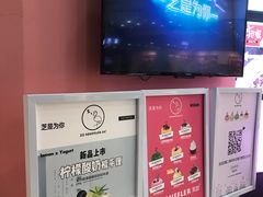 -狐狸和向日葵(北京路店)