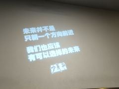 -和美电影艺术中心(万国城店)