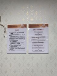-武汉五洲整形外科医院