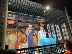 -嘻哈壹笑堂相声茶馆(大儒巷店)