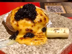 -御前十七(北京路天河城店)