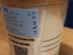 -瑞幸咖啡(石榴中心店)