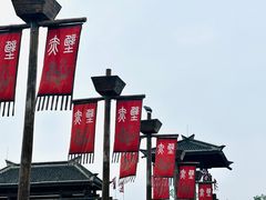 -三国赤壁古战场