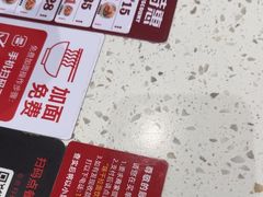 -味千拉面(增城万达广场店)