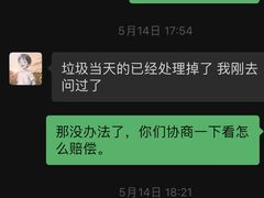 -上海虹桥中心爱琴海亚朵S酒店