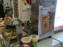 -沪上阿姨·精选茶饮(十一经路店)