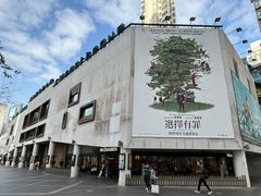 -百老汇电影中心(油麻地店)