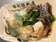 -银记肠粉店(北京路店)