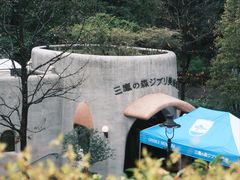 -三鹰之森吉卜力美术馆